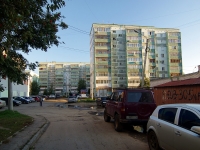 Kazan, Pobedy avenue, house 20. Apartment house