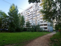Kazan, Pobedy avenue, house 24. Apartment house