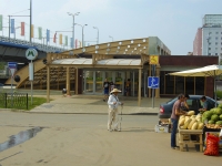Казань, вход на станцию метро 