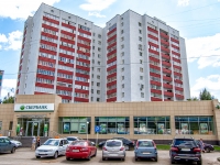 Kazan, Pobedy avenue, house 62/1. Apartment house