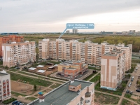 Kazan, Pobedy avenue, house 178А. Apartment house