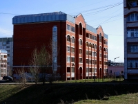 Kazan, Pobedy avenue, house 174. Apartment house