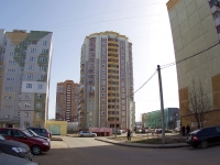Kazan, Pobedy avenue, house 156. Apartment house