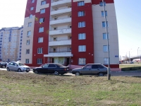 Kazan, Pobedy avenue, house 168. Apartment house