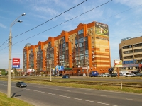 Kazan, Pobedy avenue, house 230. Apartment house
