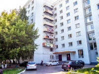 Kazan, Pobedy avenue, house 45. hostel