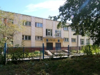 Kazan, nursery school №342 "Одуванчик", Bratiev Kasimovykh st, house 26А