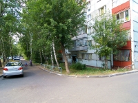 Казань, улица Братьев Касимовых, дом 28. многоквартирный дом