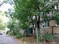 neighbour house: st. Bratiev Kasimovykh, house 46. Apartment house