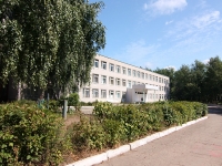 Kazan, school №95, Bratiev Kasimovykh st, house 68