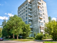 neighbour house: st. Bratiev Kasimovykh, house 70. Apartment house
