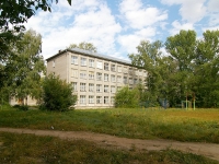 Kazan, school №79, Rikhard Zorge st, house 1А