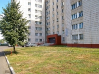 Kazan, Rikhard Zorge st, house 24. Apartment house