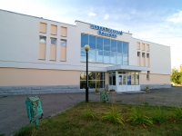 Kazan, Rikhard Zorge st, house 64. swimming pool