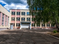 Kazan, gymnasium №21, Rikhard Zorge st, house 71