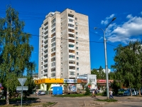 Kazan, Rikhard Zorge st, house 99. Apartment house with a store on the ground-floor