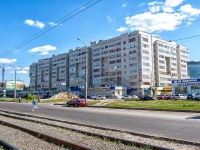Kazan, Rikhard Zorge st, house 100 к.1. Apartment house with a store on the ground-floor