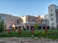 Kazan, Rikhard Zorge st, house 103. rehabilitation center