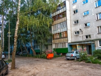 Kazan, Rikhard Zorge st, house 105. Apartment house