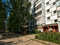 Казань, улица Рихарда Зорге, дом 113. многоквартирный дом
