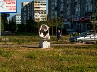 Казань, улица Рихарда Зорге, малая архитектурная форма 