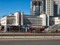 Казань, улица Рихарда Зорге, дом 68. многофункциональное здание