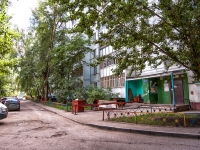 Kazan, Rikhard Zorge st, house 81. Apartment house
