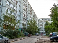 Kazan, Safiullin st, house 17. Apartment house