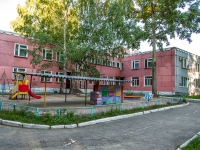 neighbour house: st. Safiullin, house 54. nursery school №357, Ласточка