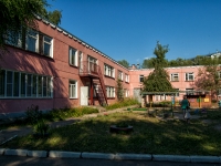 Казань, детский сад №357, Ласточка, улица Сафиуллина, дом 54