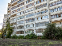 Kazan, Safiullin st, house 21. Apartment house