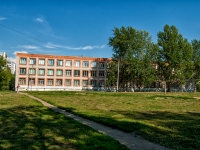 Kazan, gymnasium №139, Safiullin st, house 56А