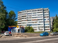 Казань, улица Сафиуллина, дом 20 к.3. многоквартирный дом