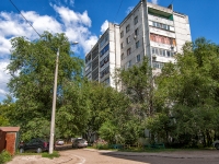 Казань, улица Сафиуллина, дом 18. многоквартирный дом