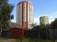 Kazan, Saban st, house 2А. Apartment house