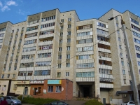 Kazan, Saban st, house 1. Apartment house