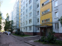Казань, улица Серова, дом 10. многоквартирный дом