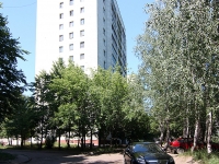 Казань, улица Серова, дом 15. многоквартирный дом