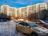 neighbour house: st. Serov, house 2. Apartment house