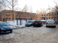 Kazan, school №87, Serov st, house 12А