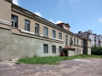 Kazan, Slobodskaya st, house 25. polyclinic