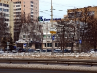 Kazan, bank "Банк Казани", Soldatskaya st, house 1