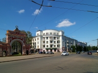 Казань, улица Степана Халтурина, дом 5. многоквартирный дом