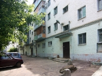 Казань, улица Степана Халтурина, дом 10. многоквартирный дом