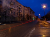 Казань, улица Степана Халтурина. вид на улицу