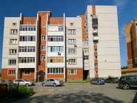 Kazan, Tikhomirnov st, house 7. Apartment house
