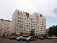 Kazan, st Tolbukhin, house 5. Apartment house