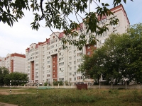 Kazan, st Tolbukhin, house 11. Apartment house