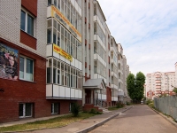 Kazan, Tolbukhin st, house 19. Apartment house