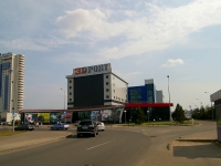 Kazan, entertainment complex "РИВЬЕРА", Fatykh Amirkhan avenue, house 1Б